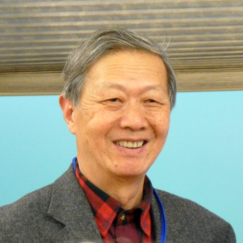 Prof. Minghong Gu