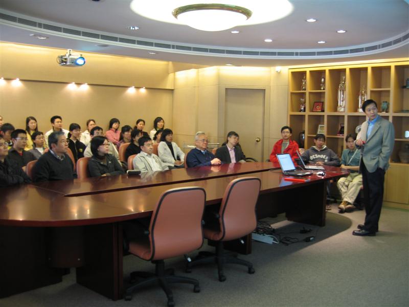 Special AoE Seminar: Prof. Bao-Cai TAN – CUHK | State Key Laboratory of ...